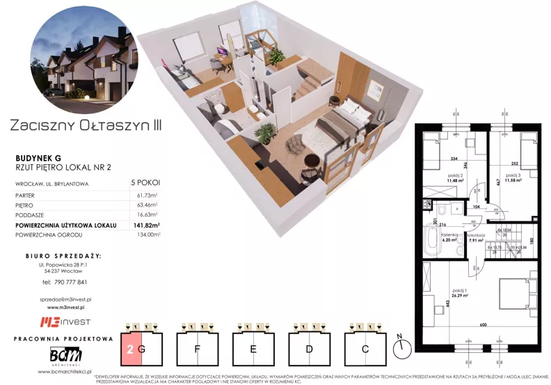 Dom 141,82 m², oferta nr G2, Zaciszny Ołtaszyn IV, Wrocław, Ołtaszyn, Krzyki, ul. Brylantowa