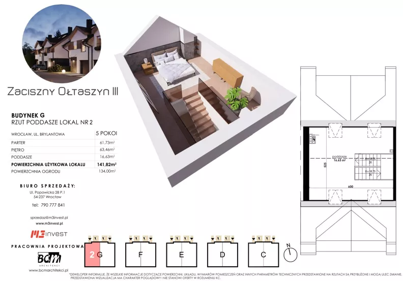 Dom 141,82 m², oferta nr G2, Zaciszny Ołtaszyn IV, Wrocław, Ołtaszyn, Krzyki, ul. Brylantowa