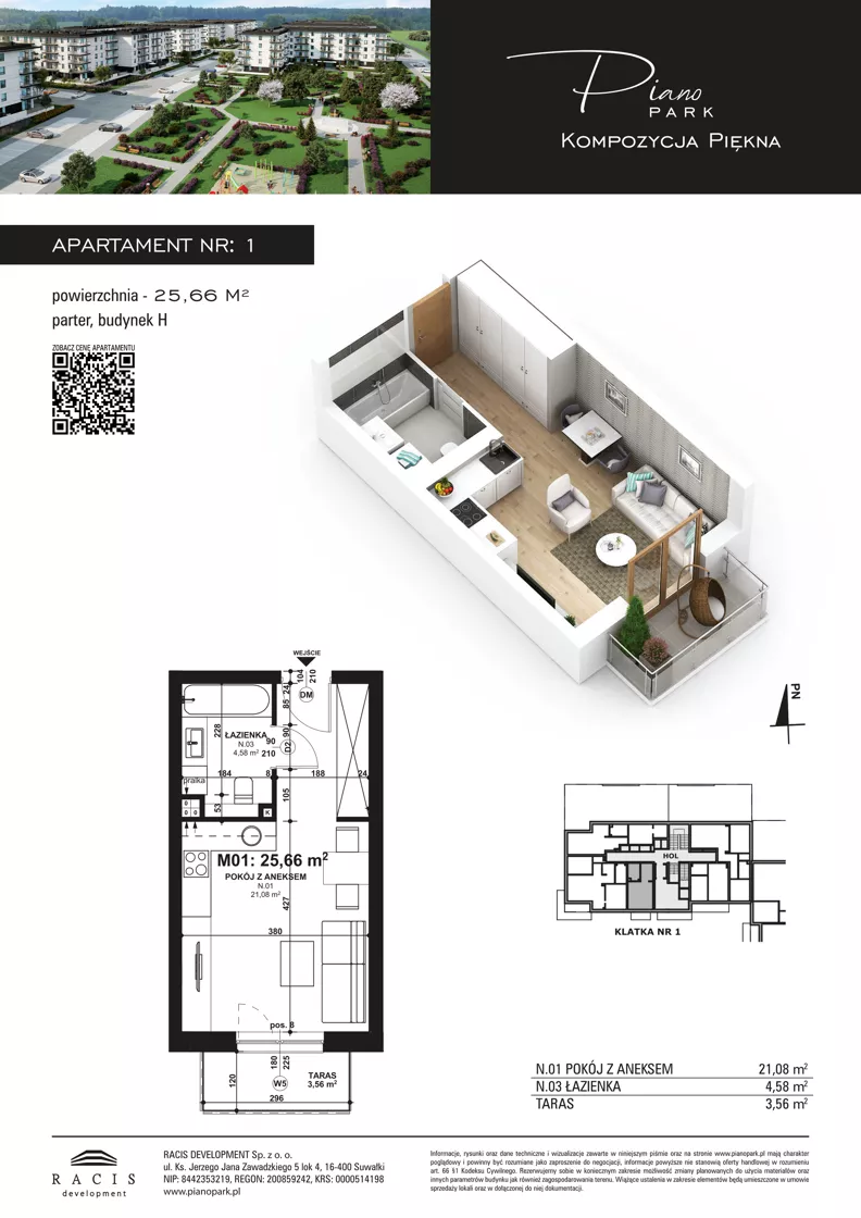 1 pokój, mieszkanie 25,66 m², parter, oferta nr 1, Piano Park bud. H, Suwałki, Czarnoziem, ul. Witolda "Rotmistrza" Pileckiego 5A