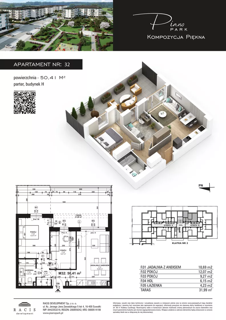 3 pokoje, mieszkanie 50,41 m², parter, oferta nr 32, Piano Park bud. H, Suwałki, Czarnoziem, ul. Witolda "Rotmistrza" Pileckiego 5A
