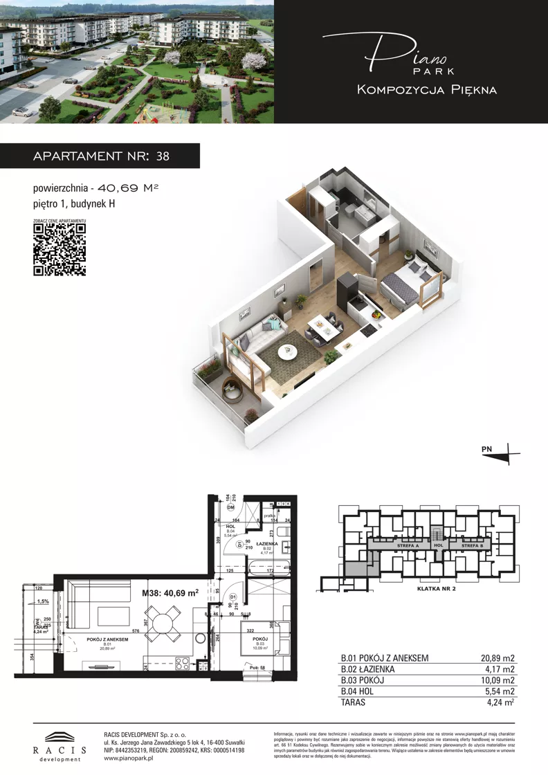 2 pokoje, mieszkanie 40,69 m², piętro 1, oferta nr 38, Piano Park bud. H, Suwałki, Czarnoziem, ul. Witolda "Rotmistrza" Pileckiego 5A