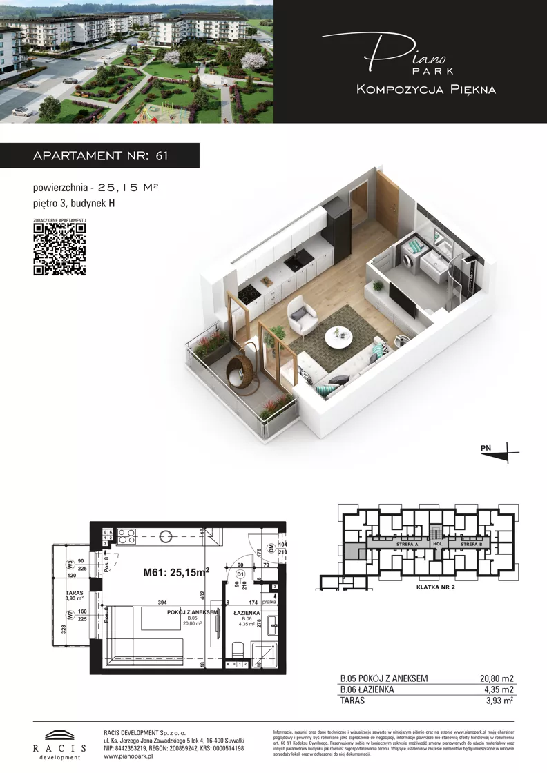 1 pokój, mieszkanie 25,15 m², piętro 3, oferta nr 61, Piano Park bud. H, Suwałki, Czarnoziem, ul. Witolda "Rotmistrza" Pileckiego 5A