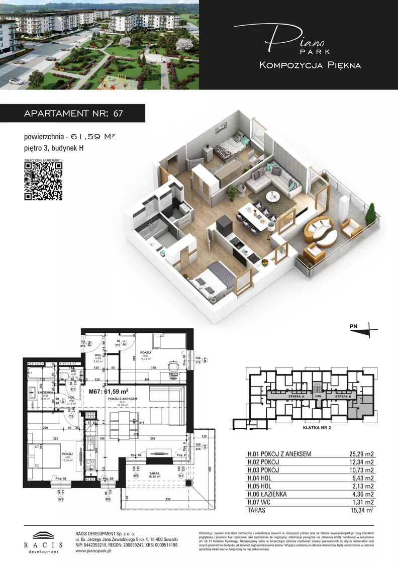3 pokoje, mieszkanie 61,59 m², piętro 3, oferta nr 67, Piano Park bud. H, Suwałki, Czarnoziem, ul. Witolda "Rotmistrza" Pileckiego 5A