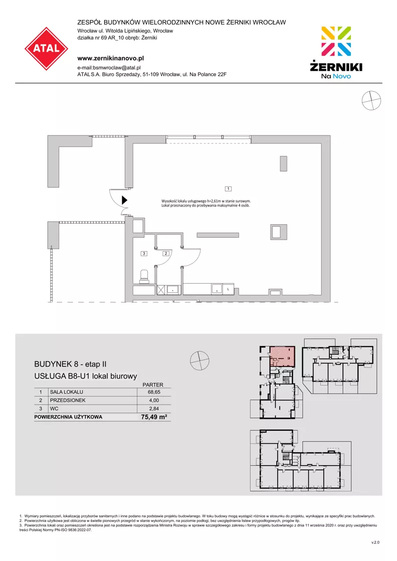 Lokal użytkowy 75,49 m², oferta nr B8-U1, Żerniki Na Novo II - lokale użytkowe, Wrocław, Żerniki, Fabryczna, ul. Maxa Berga