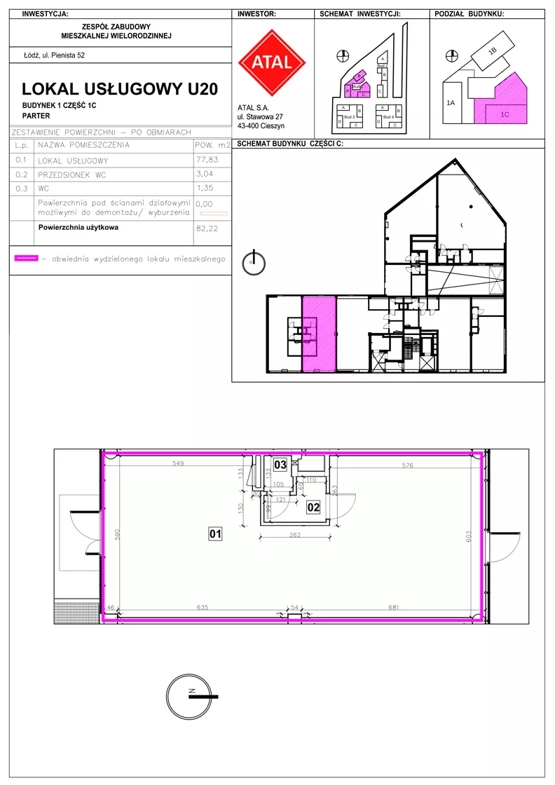 Lokal użytkowy 82,22 m², oferta nr 13, Nowe Miasto Polesie III - lokale usługowe, Łódź, Polesie, Lublinek-Pienista, ul. Pienista