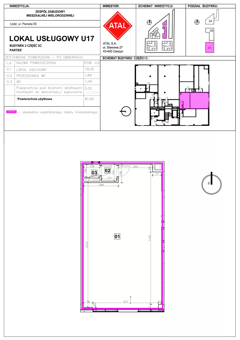 Lokal użytkowy 81,80 m², oferta nr 17, Nowe Miasto Polesie III - lokale usługowe, Łódź, Polesie, Lublinek-Pienista, ul. Pienista