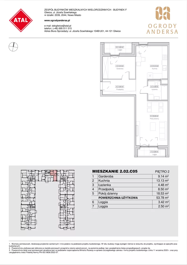 1 pokój, mieszkanie 53,78 m², piętro 2, oferta nr 2.02.C05, Ogrody Andersa IV, Gliwice, Wojska Polskiego, ul. J. Sowińskiego