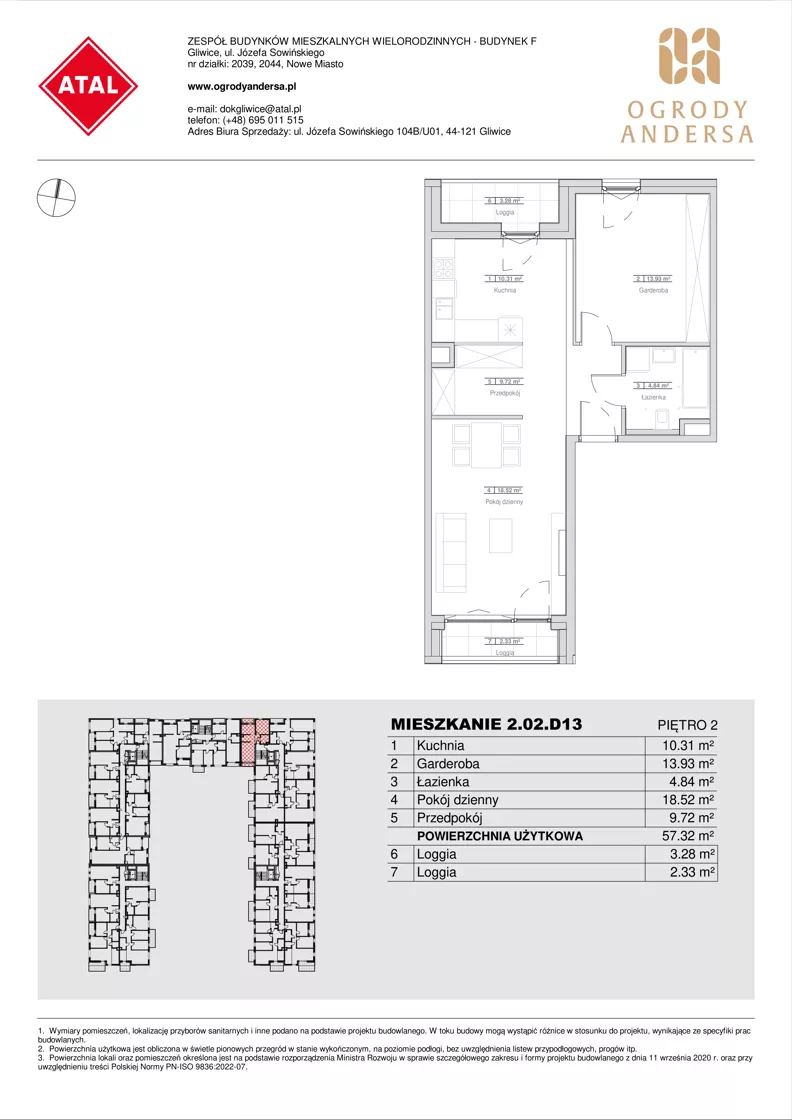 1 pokój, mieszkanie 57,32 m², piętro 2, oferta nr 2.02.D13, Ogrody Andersa IV, Gliwice, Wojska Polskiego, ul. J. Sowińskiego