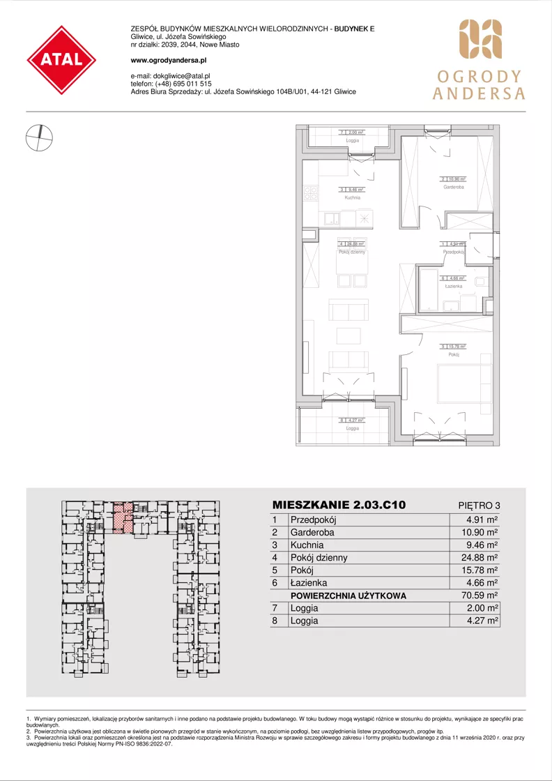1 pokój, mieszkanie 70,59 m², piętro 3, oferta nr 2.03.C10, Ogrody Andersa IV, Gliwice, Wojska Polskiego, ul. J. Sowińskiego