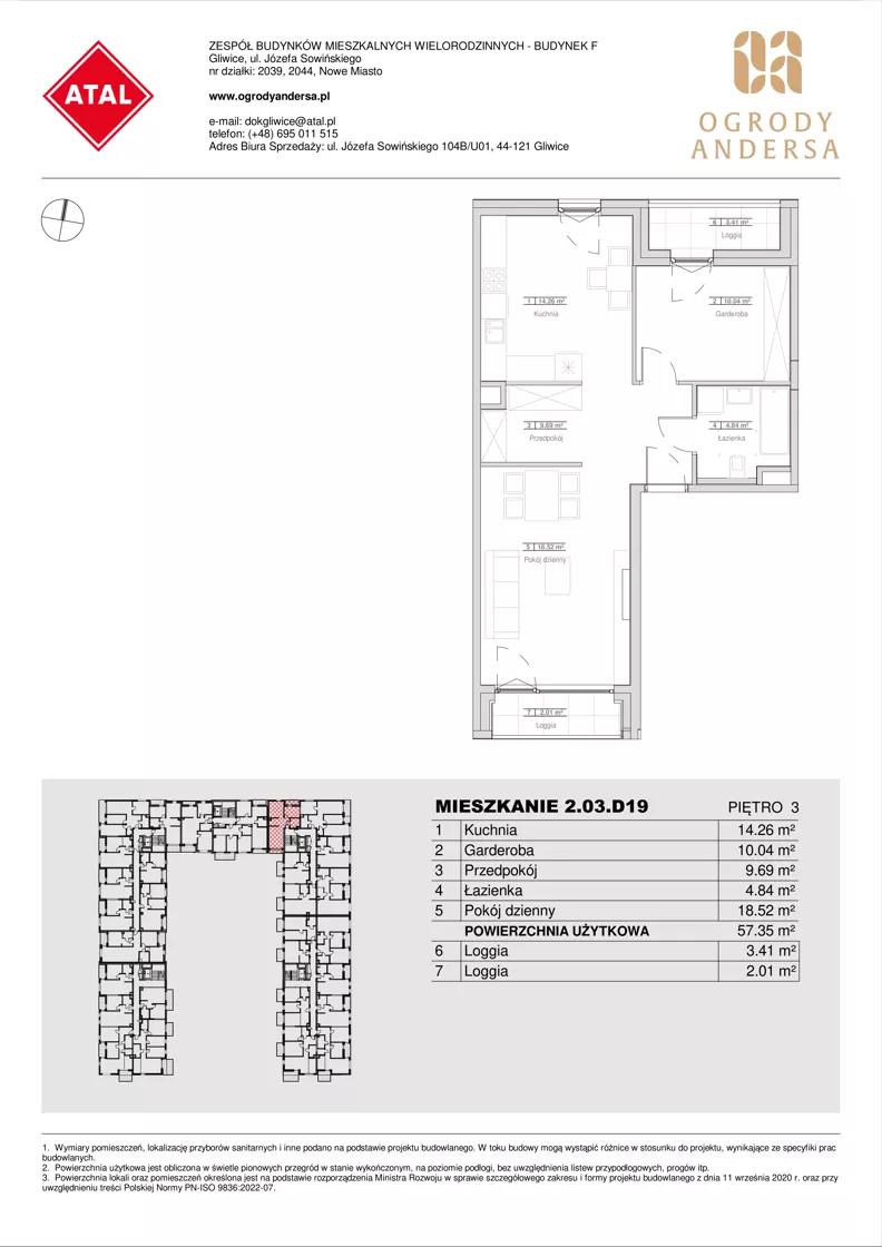 1 pokój, mieszkanie 57,35 m², piętro 3, oferta nr 2.03.D19, Ogrody Andersa IV, Gliwice, Wojska Polskiego, ul. J. Sowińskiego