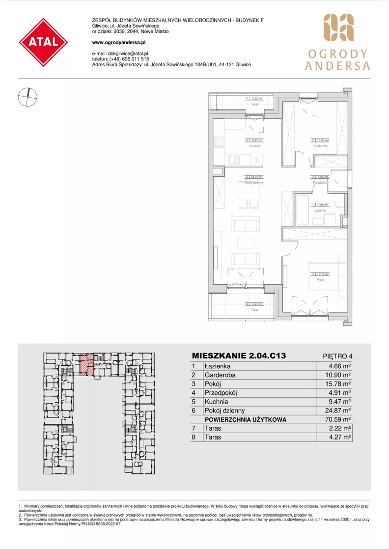 1 pokój, mieszkanie 70,59 m², piętro 4, oferta nr 2.04.C13, Ogrody Andersa IV, Gliwice, Wojska Polskiego, ul. J. Sowińskiego