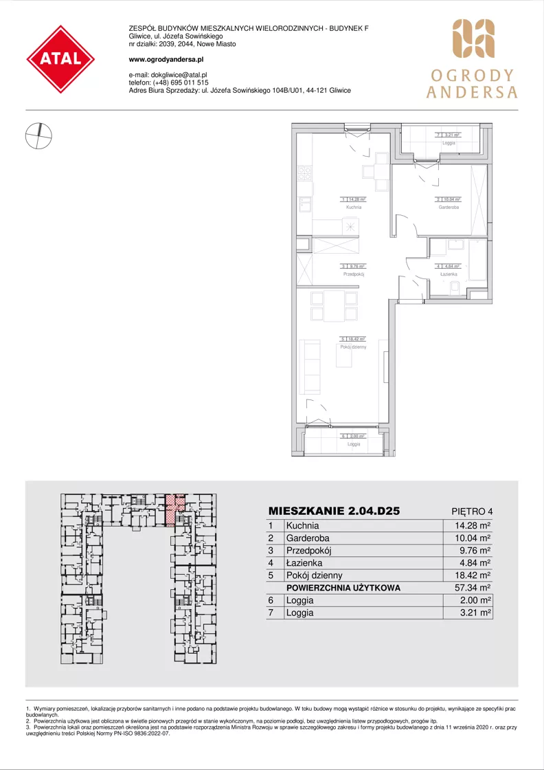 1 pokój, mieszkanie 57,34 m², piętro 4, oferta nr 2.04.D25, Ogrody Andersa IV, Gliwice, Wojska Polskiego, ul. J. Sowińskiego