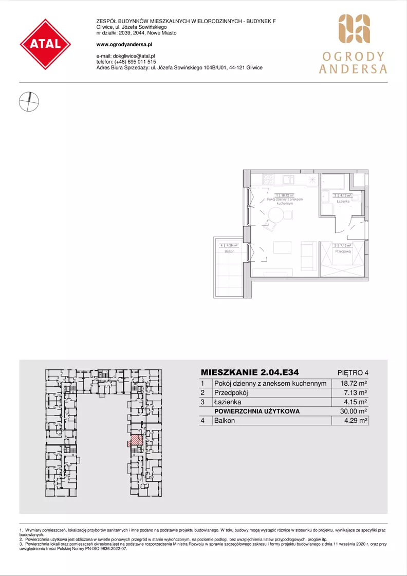 1 pokój, mieszkanie 30,00 m², piętro 4, oferta nr 2.04.E34, Ogrody Andersa IV, Gliwice, Wojska Polskiego, ul. J. Sowińskiego