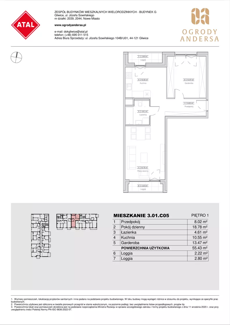 1 pokój, mieszkanie 55,43 m², piętro 1, oferta nr 3.01.C05, Ogrody Andersa IV, Gliwice, Wojska Polskiego, ul. J. Sowińskiego