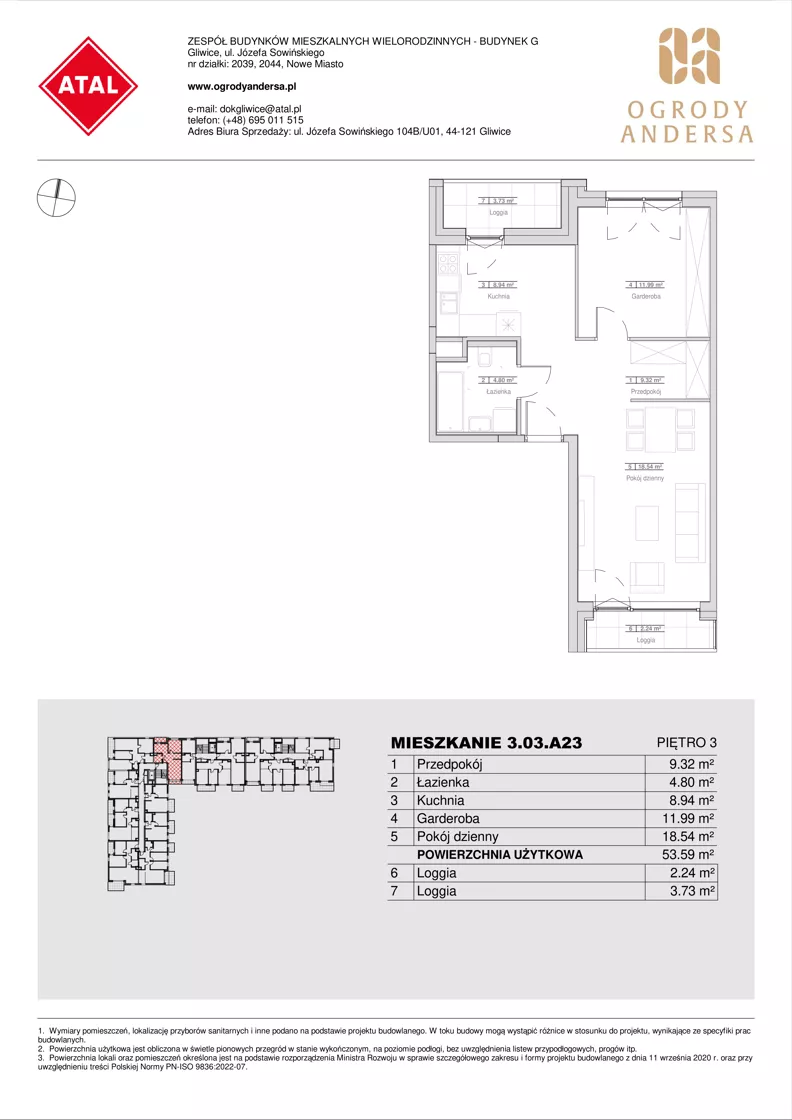 1 pokój, mieszkanie 53,59 m², piętro 3, oferta nr 3.03.A23, Ogrody Andersa IV, Gliwice, Wojska Polskiego, ul. J. Sowińskiego
