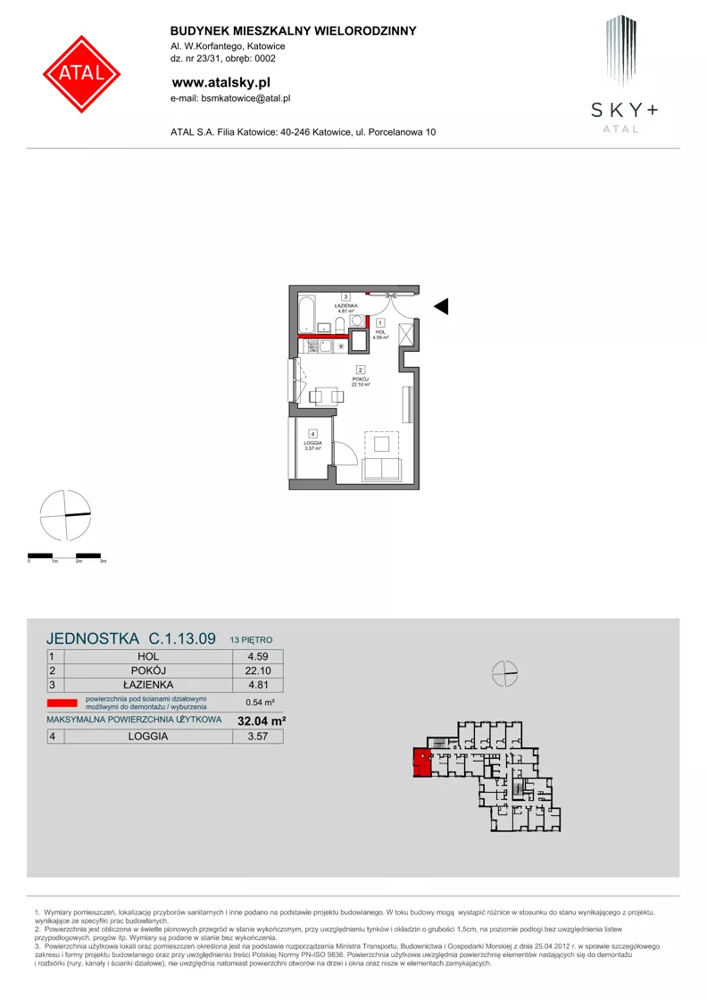 1 pokój, apartament inwestycyjny 32,04 m², piętro 13, oferta nr c.1.13.09, ATAL SKY+ Apartamenty Inwestycyjne, Katowice, Wełnowiec-Józefowiec, Wełnowiec, al. Wojciecha Korfantego 85