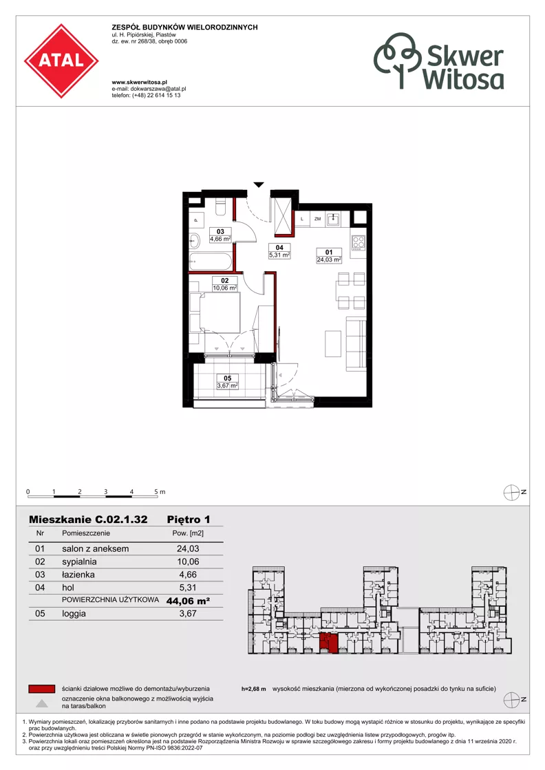 2 pokoje, mieszkanie 44,06 m², piętro 1, oferta nr C02.1.32, Skwer Witosa, Piastów, ul. Bodycha/Witosa