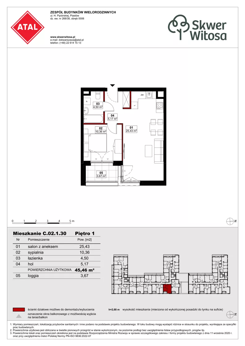 2 pokoje, mieszkanie 45,46 m², piętro 1, oferta nr C02.1.30, Skwer Witosa, Piastów, ul. Bodycha/Witosa