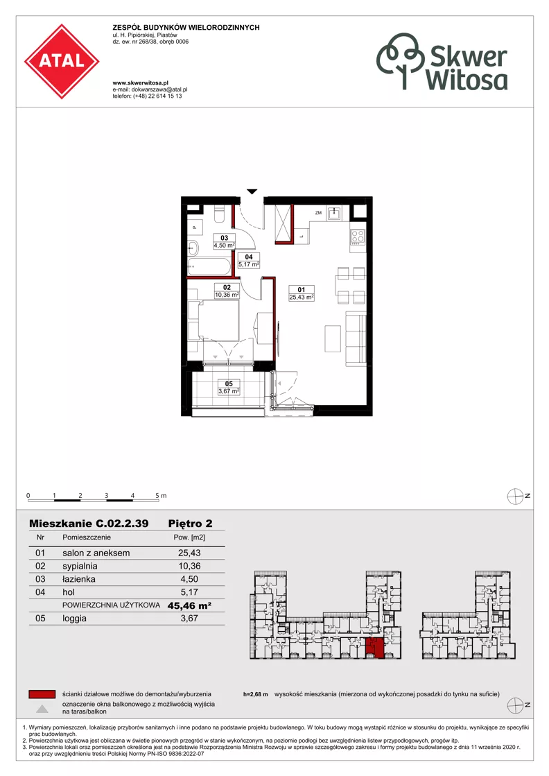 2 pokoje, mieszkanie 45,46 m², piętro 2, oferta nr C02.2.39, Skwer Witosa, Piastów, ul. Bodycha/Witosa