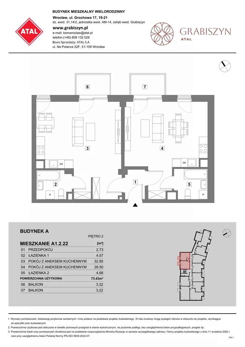 2 pokoje, mieszkanie 73,43 m², piętro 2, oferta nr A1.2.22, ATAL Grabiszyn, Wrocław, Gajowice, Fabryczna, ul. Grochowa