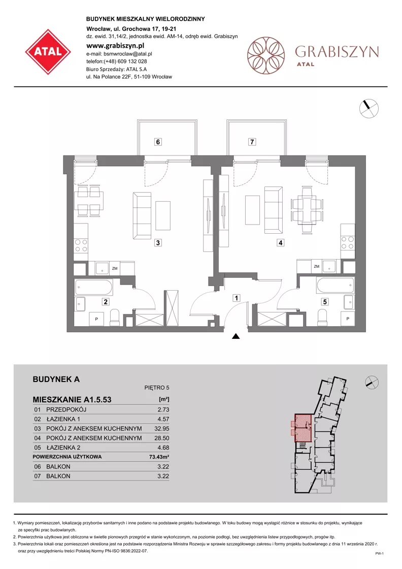 2 pokoje, mieszkanie 73,43 m², piętro 5, oferta nr A1.5.53, ATAL Grabiszyn, Wrocław, Gajowice, Fabryczna, ul. Grochowa