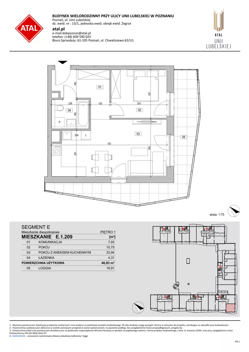 2 pokoje, mieszkanie 46,93 m², piętro 1, oferta nr E.1.209, ATAL Unii Lubelskiej, Poznań, Rataje, Starołęka, ul. Heleny Tadeuszak