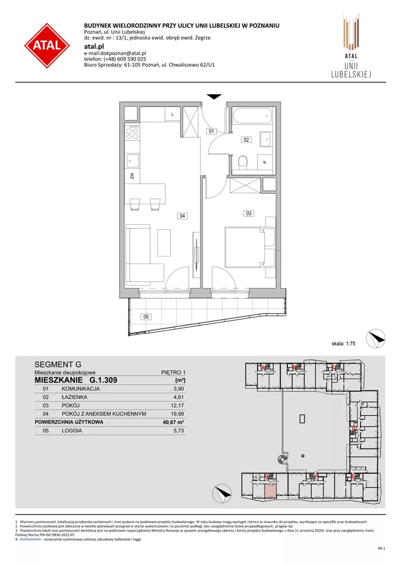 2 pokoje, mieszkanie 40,67 m², piętro 1, oferta nr G.1.309, ATAL Unii Lubelskiej, Poznań, Rataje, Starołęka, ul. Heleny Tadeuszak