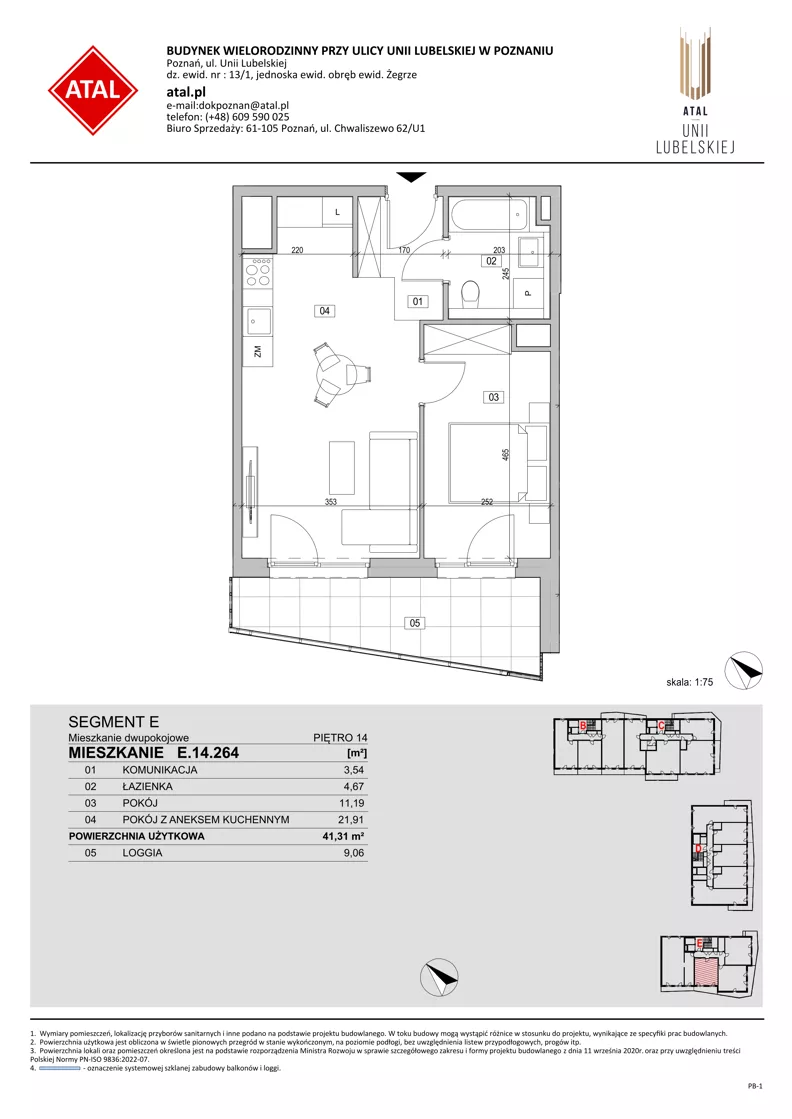 2 pokoje, mieszkanie 41,31 m², piętro 14, oferta nr E.14.264, ATAL Unii Lubelskiej, Poznań, Rataje, Starołęka, ul. Heleny Tadeuszak