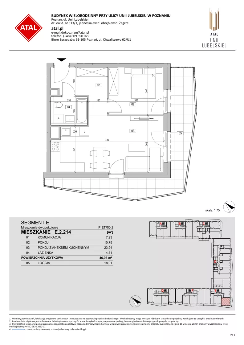 2 pokoje, mieszkanie 46,93 m², piętro 2, oferta nr E.2.214, ATAL Unii Lubelskiej, Poznań, Rataje, Starołęka, ul. Heleny Tadeuszak