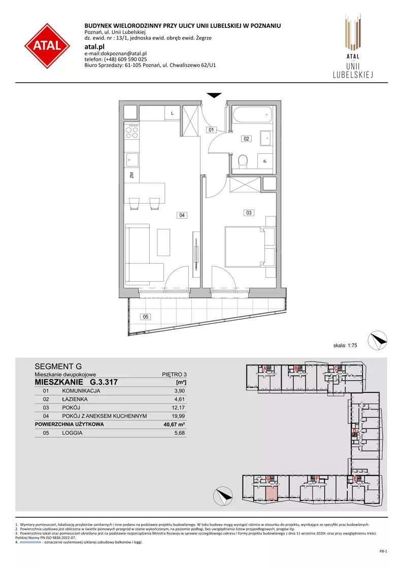 2 pokoje, mieszkanie 40,67 m², piętro 3, oferta nr G.3.317, ATAL Unii Lubelskiej, Poznań, Rataje, Starołęka, ul. Heleny Tadeuszak