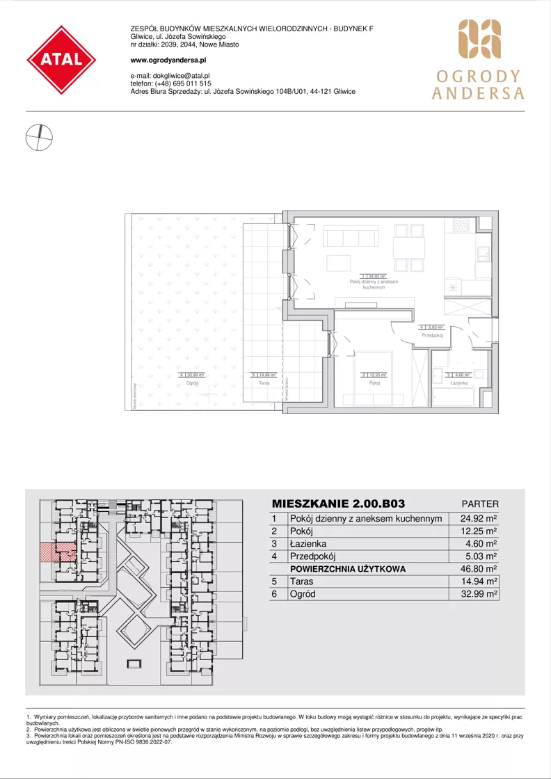 2 pokoje, mieszkanie 46,80 m², parter, oferta nr 2.00.B03, Ogrody Andersa IV, Gliwice, Wojska Polskiego, ul. J. Sowińskiego