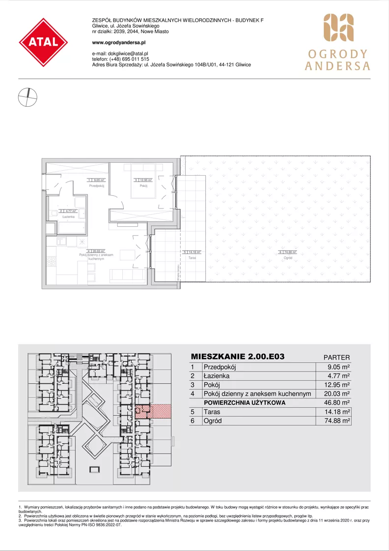 2 pokoje, mieszkanie 46,80 m², parter, oferta nr 2.00.E03, Ogrody Andersa IV, Gliwice, Wojska Polskiego, ul. J. Sowińskiego