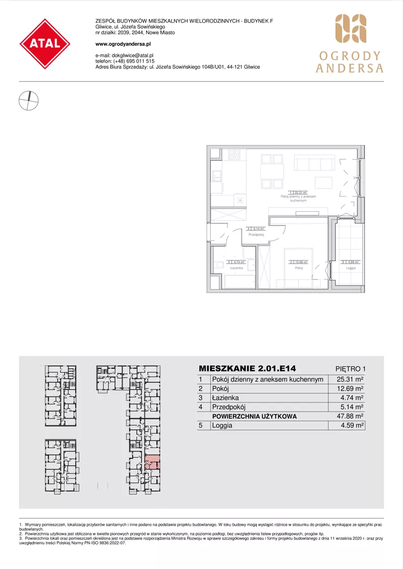2 pokoje, mieszkanie 47,88 m², piętro 1, oferta nr 2.01.E14, Ogrody Andersa IV, Gliwice, Wojska Polskiego, ul. J. Sowińskiego