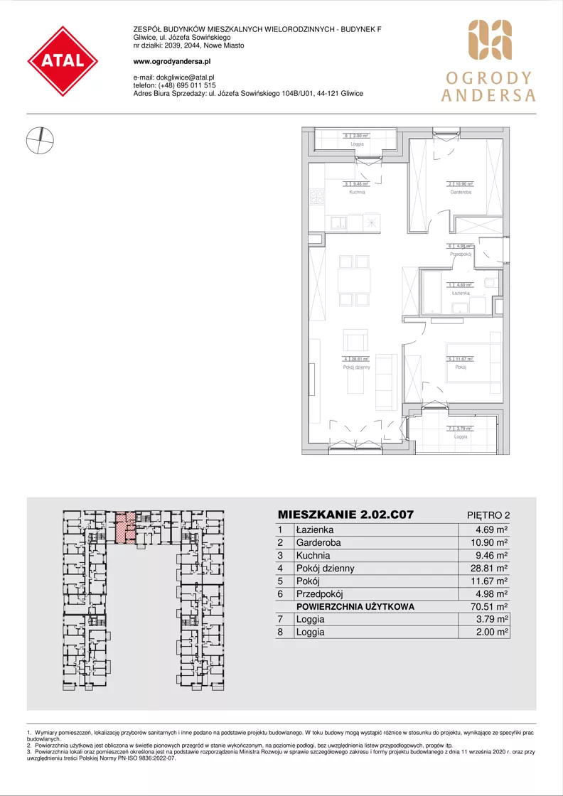2 pokoje, mieszkanie 70,51 m², piętro 2, oferta nr 2.02.C07, Ogrody Andersa IV, Gliwice, Wojska Polskiego, ul. J. Sowińskiego
