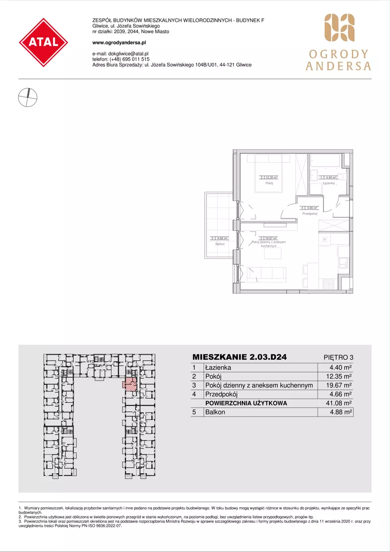 2 pokoje, mieszkanie 41,08 m², piętro 3, oferta nr 2.03.D24, Ogrody Andersa IV, Gliwice, Wojska Polskiego, ul. J. Sowińskiego