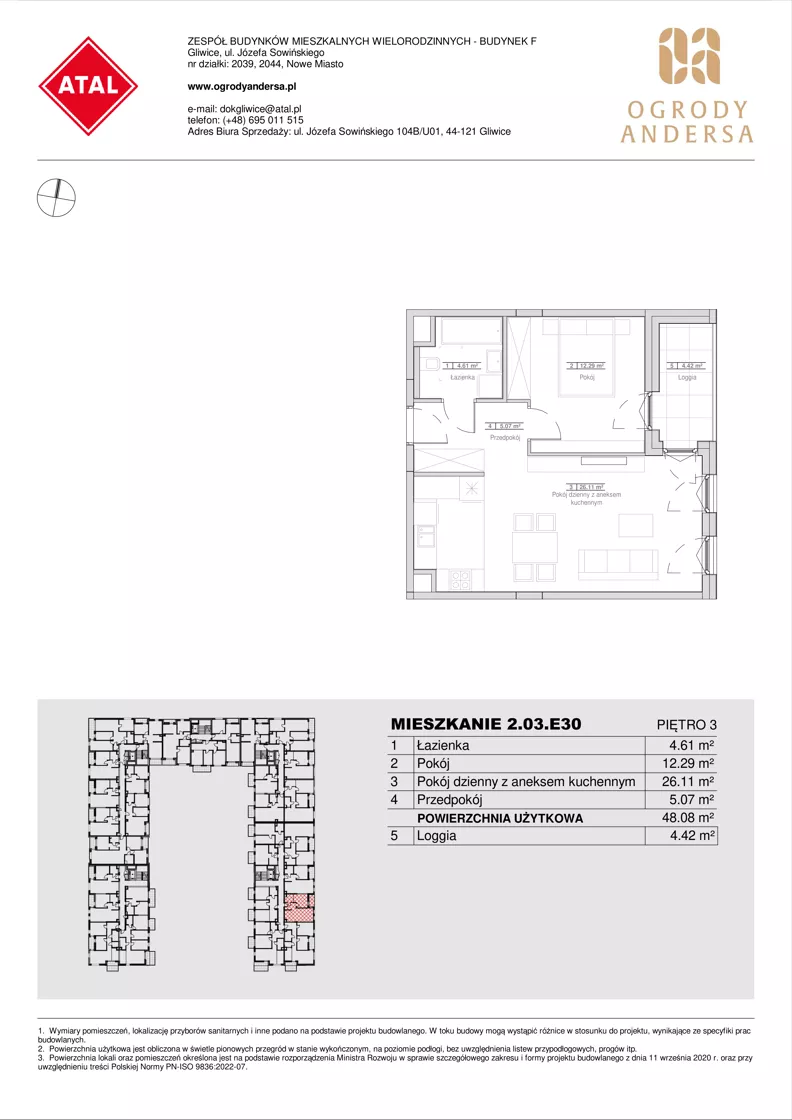 2 pokoje, mieszkanie 48,08 m², piętro 3, oferta nr 2.03.E30, Ogrody Andersa IV, Gliwice, Wojska Polskiego, ul. J. Sowińskiego
