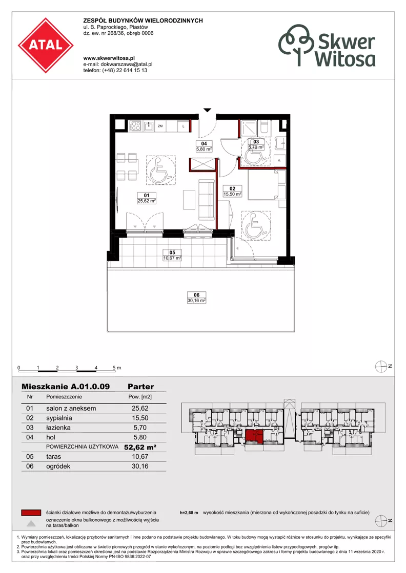 3 pokoje, mieszkanie 52,62 m², parter, oferta nr A01.0.09, Skwer Witosa, Piastów, ul. Bodycha/Witosa