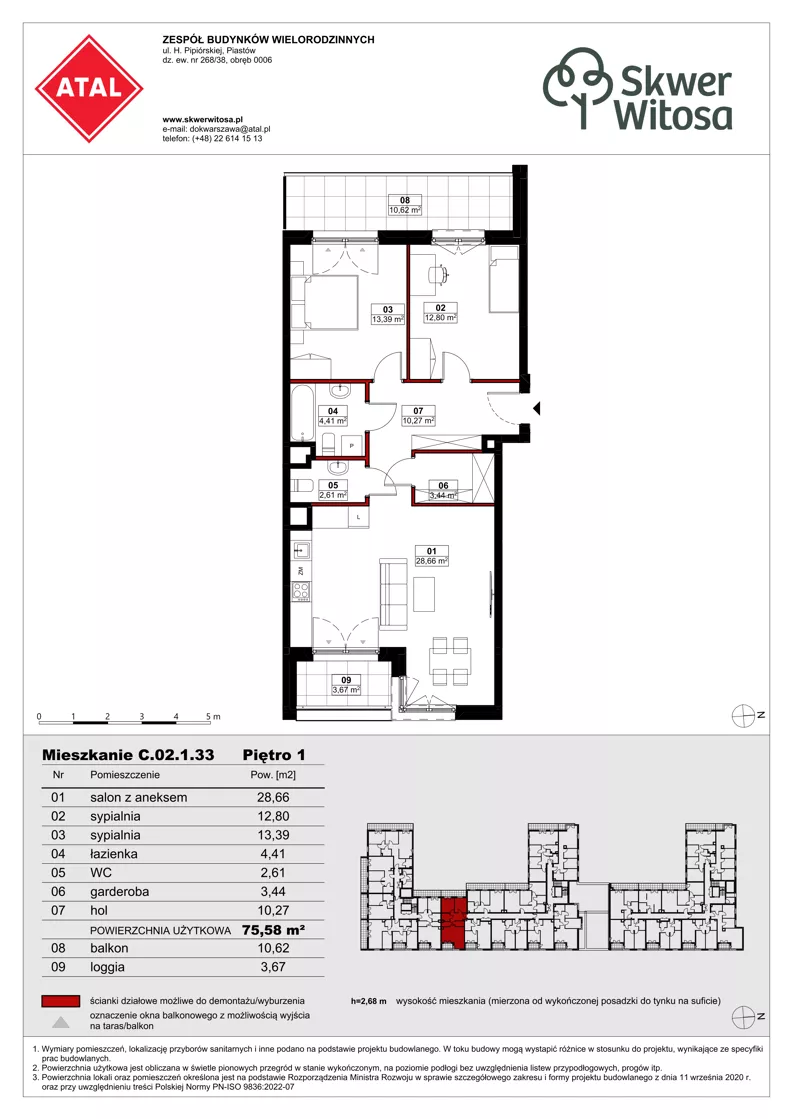 3 pokoje, mieszkanie 75,54 m², piętro 1, oferta nr C02.1.33, Skwer Witosa, Piastów, ul. Bodycha/Witosa
