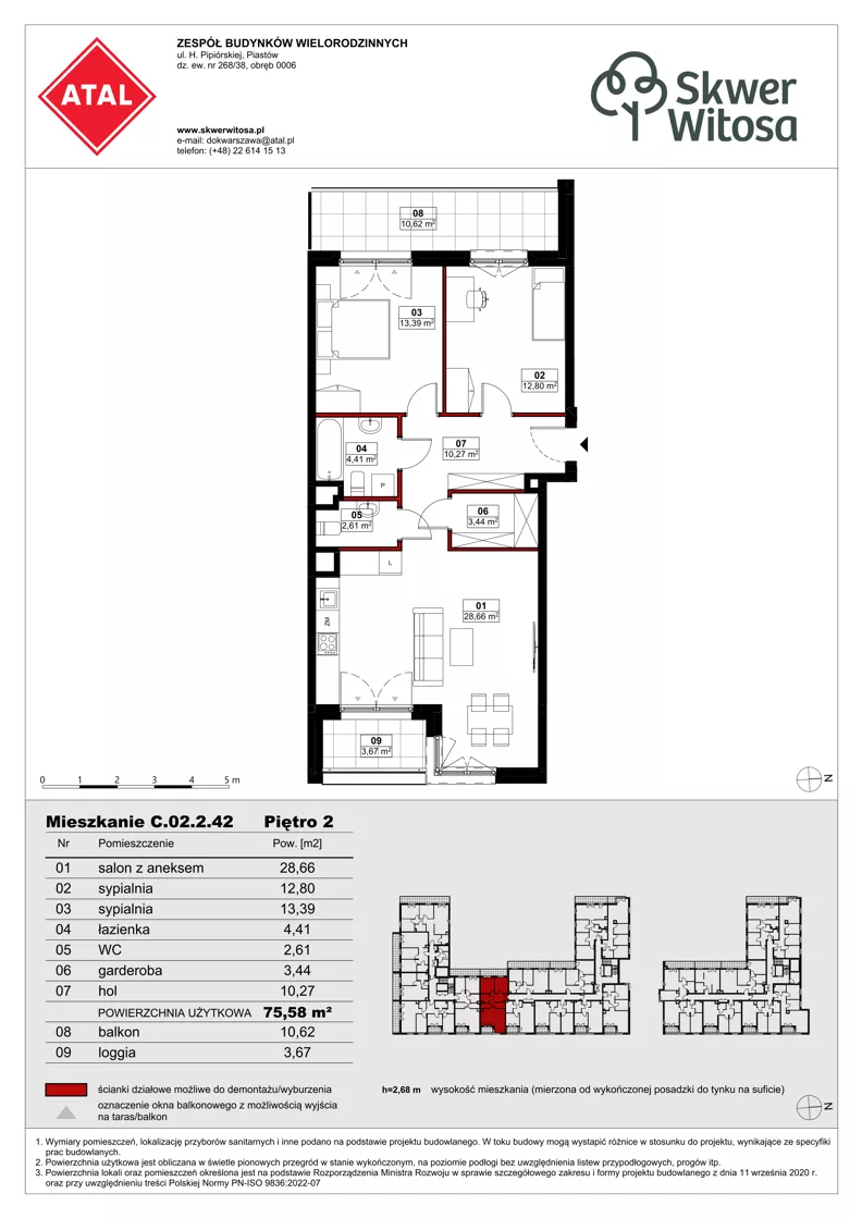3 pokoje, mieszkanie 75,54 m², piętro 2, oferta nr C02.2.42, Skwer Witosa, Piastów, ul. Bodycha/Witosa