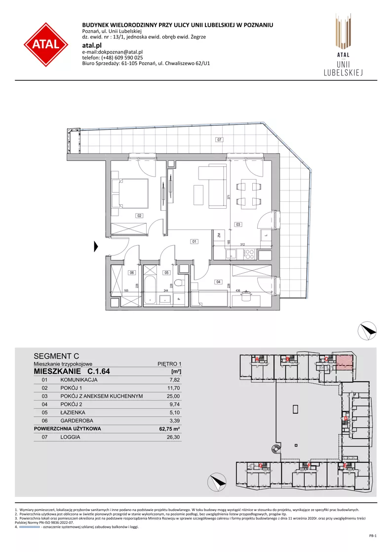 3 pokoje, mieszkanie 62,72 m², piętro 1, oferta nr C.1.64, ATAL Unii Lubelskiej, Poznań, Rataje, Starołęka, ul. Heleny Tadeuszak