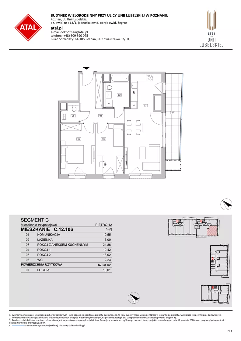 3 pokoje, mieszkanie 67,08 m², piętro 12, oferta nr C.12.106, ATAL Unii Lubelskiej, Poznań, Rataje, Starołęka, ul. Heleny Tadeuszak