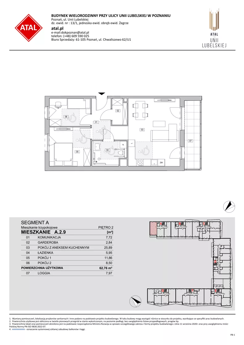 3 pokoje, mieszkanie 62,76 m², piętro 2, oferta nr A.2.9, ATAL Unii Lubelskiej, Poznań, Rataje, Starołęka, ul. Heleny Tadeuszak