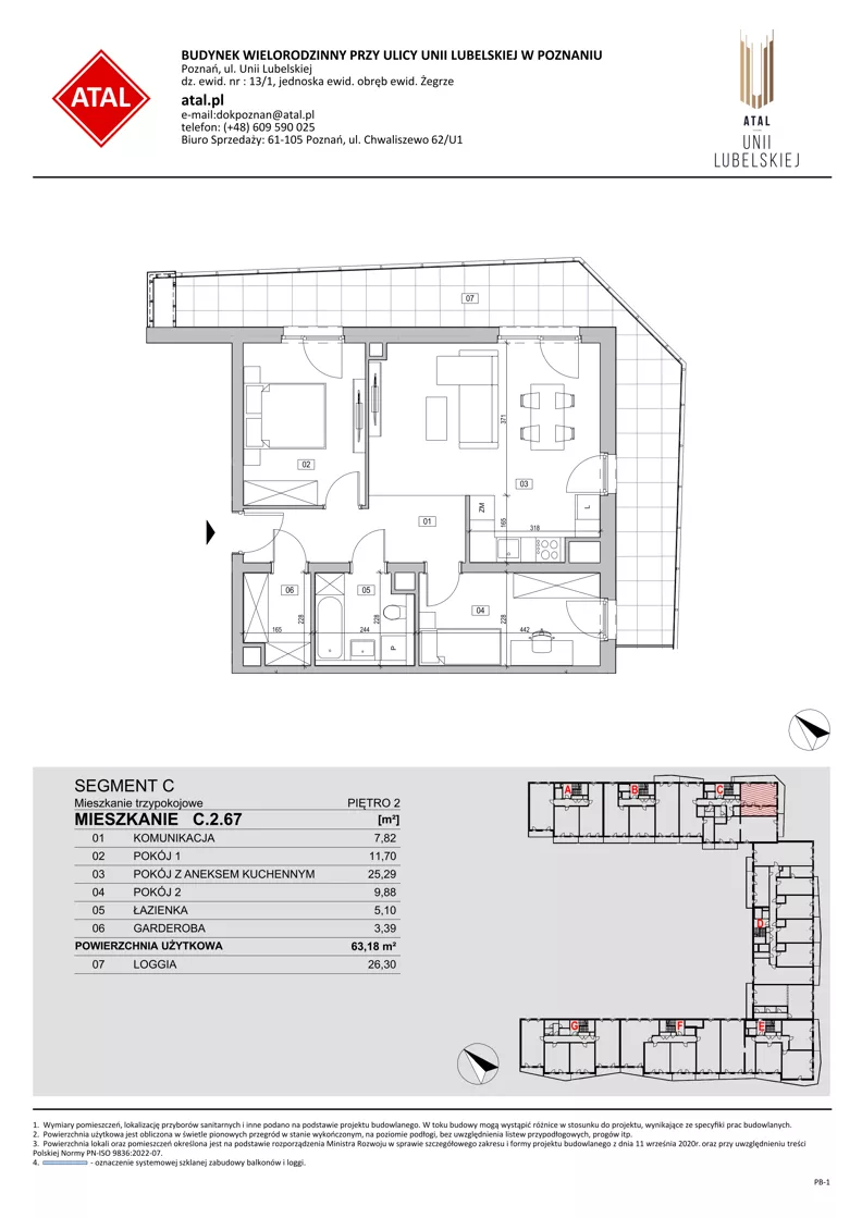 3 pokoje, mieszkanie 63,14 m², piętro 2, oferta nr C.2.67, ATAL Unii Lubelskiej, Poznań, Rataje, Starołęka, ul. Heleny Tadeuszak
