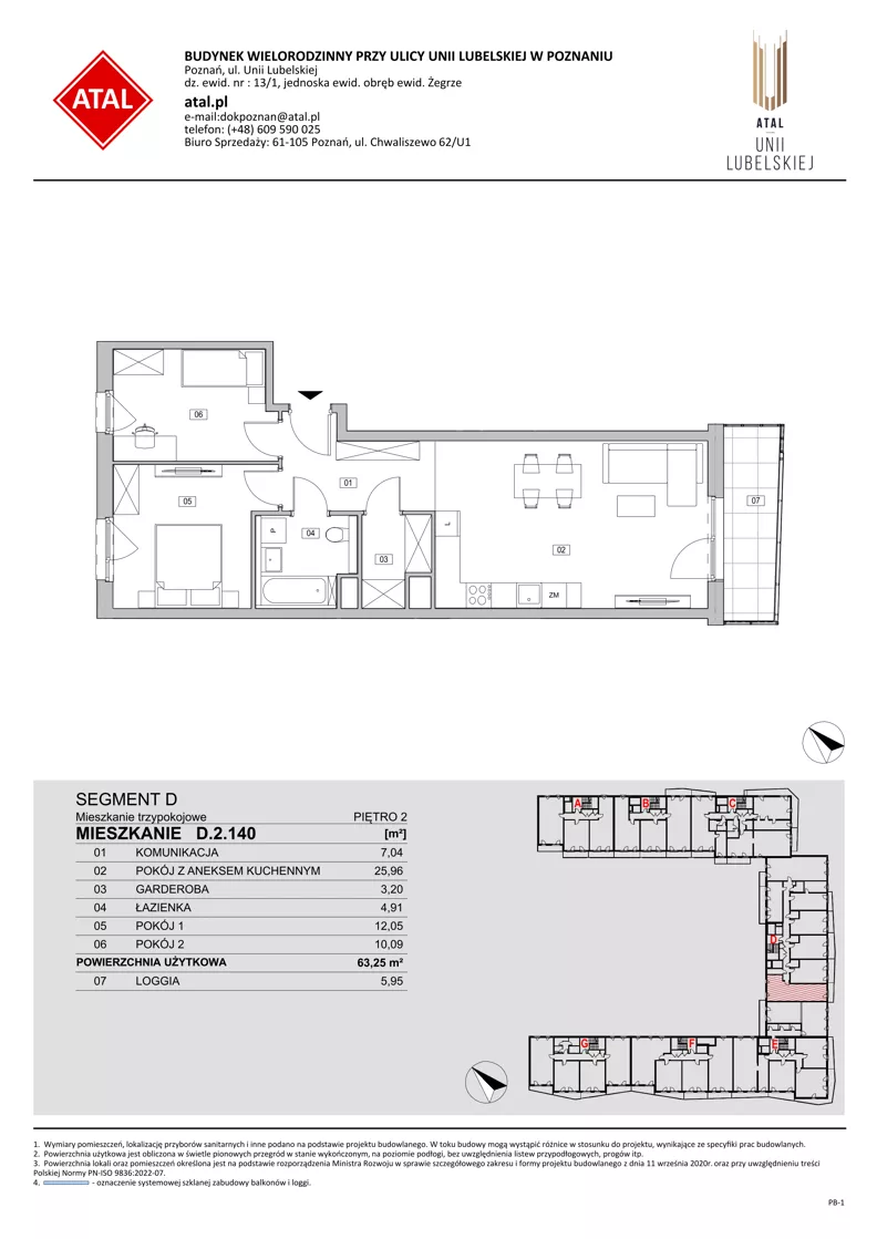 3 pokoje, mieszkanie 63,25 m², piętro 2, oferta nr D.2.140, ATAL Unii Lubelskiej, Poznań, Rataje, Starołęka, ul. Heleny Tadeuszak