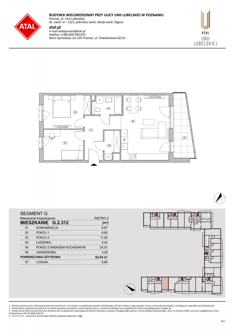 3 pokoje, mieszkanie 62,54 m², piętro 2, oferta nr G.2.312, ATAL Unii Lubelskiej, Poznań, Rataje, Starołęka, ul. Heleny Tadeuszak