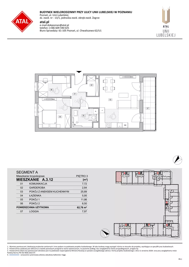 3 pokoje, mieszkanie 62,76 m², piętro 3, oferta nr A.3.12, ATAL Unii Lubelskiej, Poznań, Rataje, Starołęka, ul. Heleny Tadeuszak