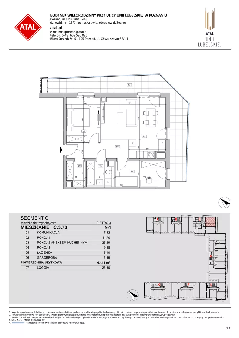 3 pokoje, mieszkanie 63,18 m², piętro 3, oferta nr C.3.70, ATAL Unii Lubelskiej, Poznań, Rataje, Starołęka, ul. Heleny Tadeuszak