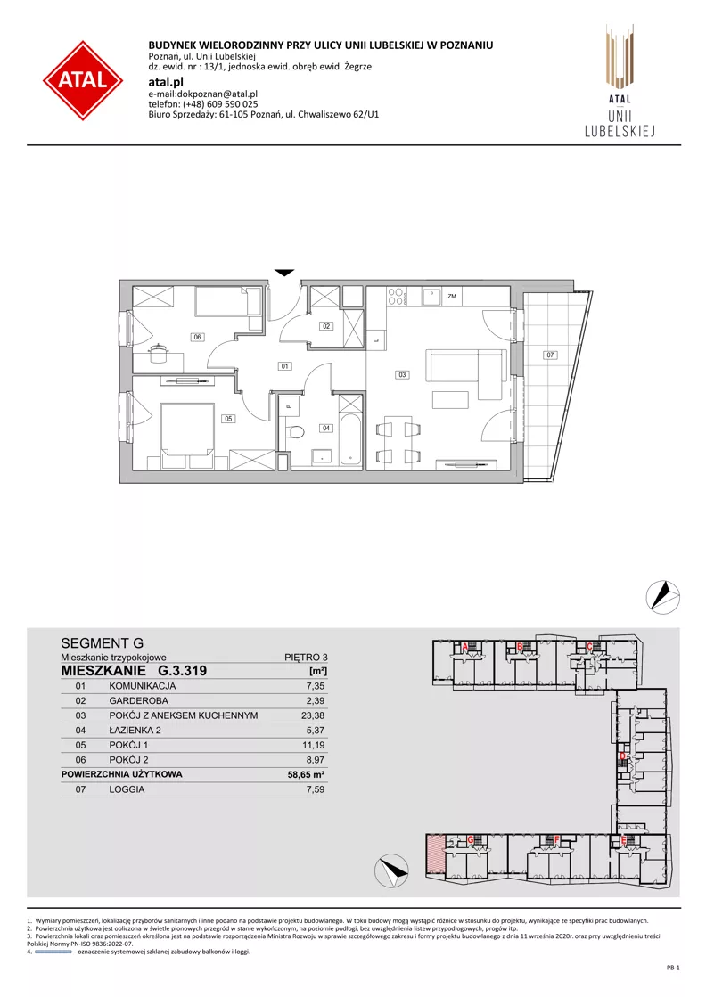 3 pokoje, mieszkanie 58,65 m², piętro 3, oferta nr G.3.319, ATAL Unii Lubelskiej, Poznań, Rataje, Starołęka, ul. Heleny Tadeuszak