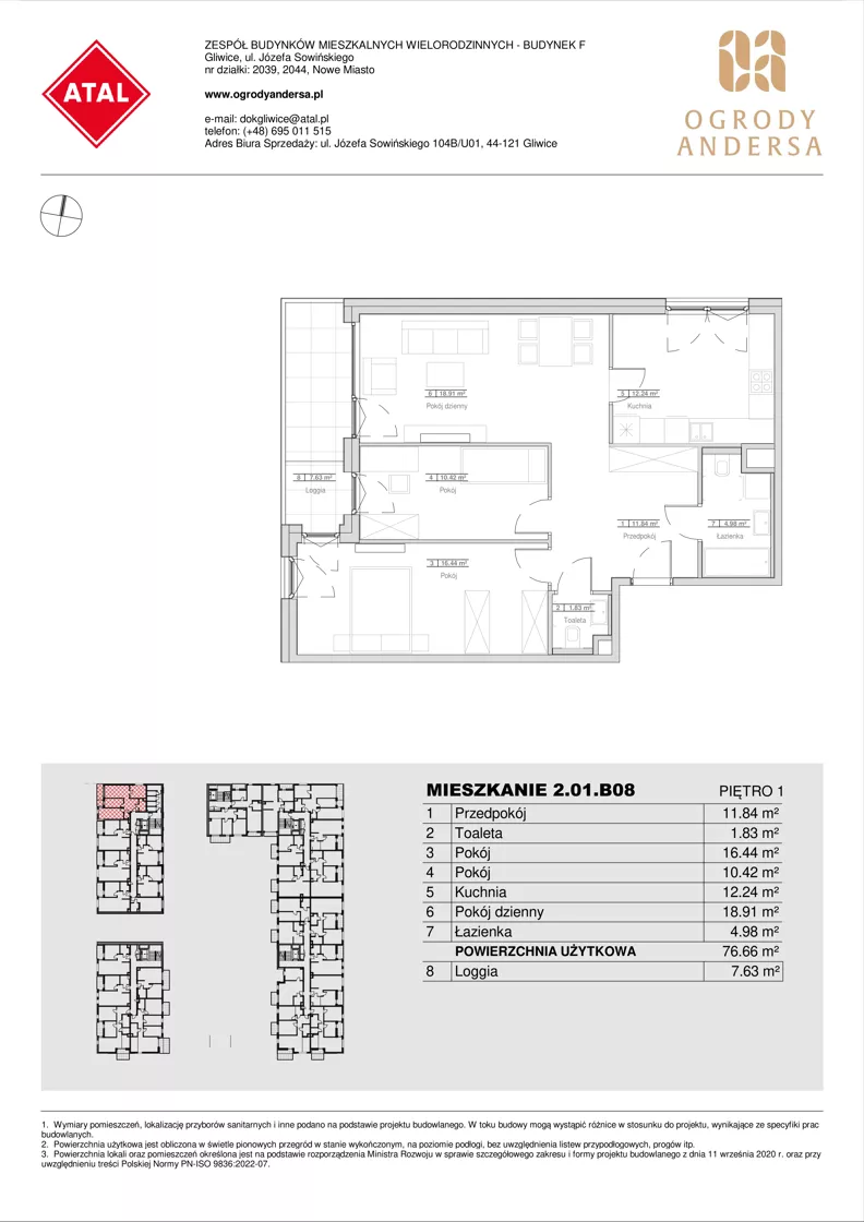 3 pokoje, mieszkanie 76,66 m², piętro 1, oferta nr 2.01.B08, Ogrody Andersa IV, Gliwice, Wojska Polskiego, ul. J. Sowińskiego