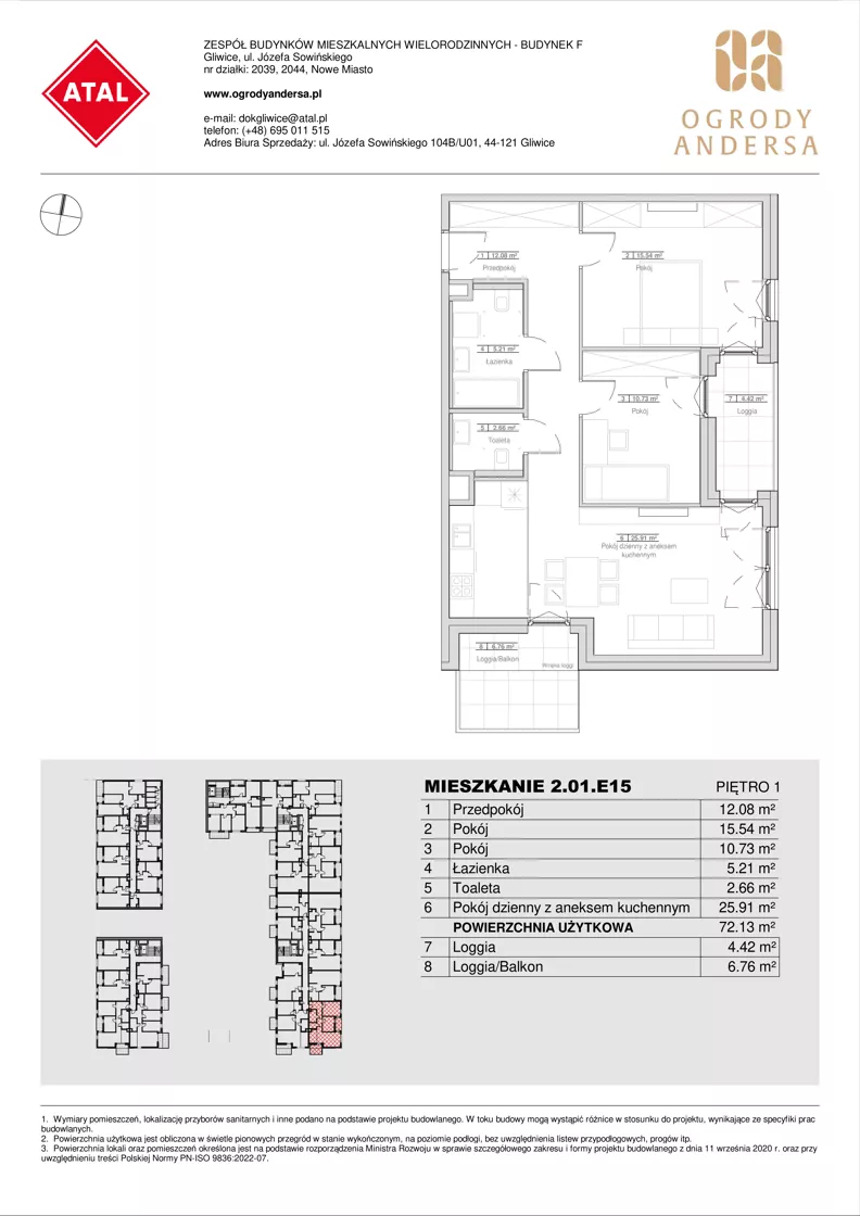 3 pokoje, mieszkanie 72,13 m², piętro 1, oferta nr 2.01.E15, Ogrody Andersa IV, Gliwice, Wojska Polskiego, ul. J. Sowińskiego